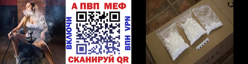 Продажа наркотиков Берёзовский Галлюциногенные грибы  АМФЕТАМИН  Меф мяу мяу  Марихуана  КОКАИН  ГАШИШ 