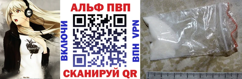 A PVP крисы CK  даркнет клад  Берёзовский 
