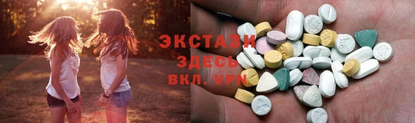 крисы Алексеевка