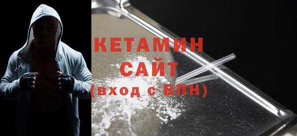 бутират Алексин