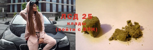 мет Алзамай