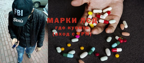 бутират Алексин