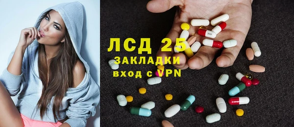 мет Алзамай