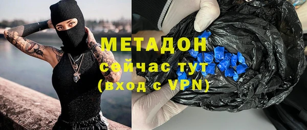 крисы Алексеевка