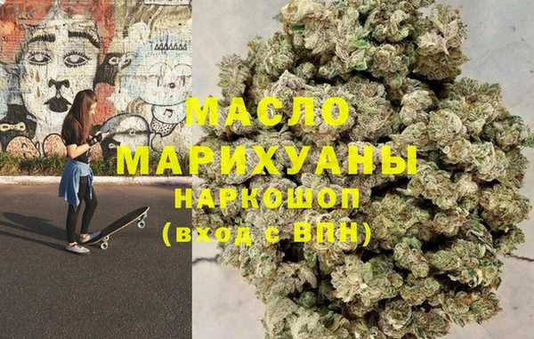 мет Алзамай