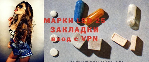 мет Алзамай