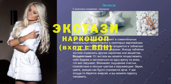 крисы Алексеевка