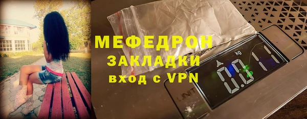 спайс Ростов
