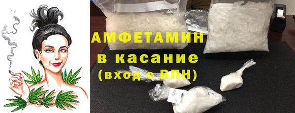 крисы Алексеевка