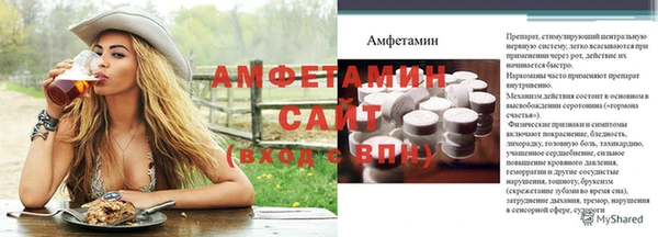мет Алзамай