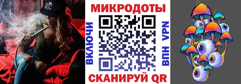 Галлюциногенные грибы Cubensis Берёзовский
